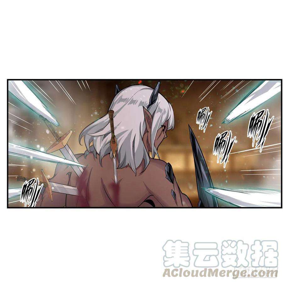 Wuxian Shitu Yu Shier Zhan Ji (Infinite Apostles and Twelve War Girls) Chapter 161 Gambar 14